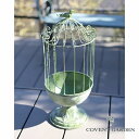 【特典付き 】 ラシュリー・プランツケージ グリーン コベントガーデン COVENT GARDEN XB-06 アンティーク調 プランタースタンド/フラワースタ...