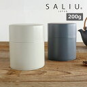 茶筒 茶缶 200g ロロ LOLO ホワイト 白色 グレー サリュウ SALIU 日本製 シンプル おしゃれ キッチン雑貨 茶缶 保存容器 白 オフホワイト ...