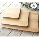 【特典付き 】 まな板 カッティングボード 山桜 まないた 大 40cm ロロ LOLO SALIU TSUKECHI 31601 無塗装/山桜材/さくら/天然木/まな板/カッティングボード/木製/日本製 【送料無料】