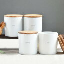 キャニスター ベーシック ソルト シュガー コーヒー ティー【B　STYLE　KITCHEN】 陶器 キャニスター キッチン用品 食器 調理器具 キッチンストッカー おしゃれ 無地　シュガー　ソルト　コーヒー/保存容器/調味料入れ/ストッカー/キッチン雑貨 ロロ LOLO【あす楽対応】