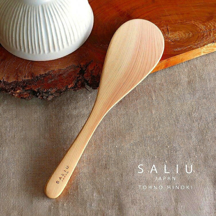 しゃもじ 東濃ひのき SALIU TOHNO HINOKIご飯 檜材 無塗装 ひのき ヒノキ 天然木 かわいい 木製 日本製 ロロ LOLO しゃもじ 丸柄 杓子 [調理ベラ][調理ヘラ] 天然桜木／木製しゃもじ 丸柄杓子(伝統工芸品/贈答品/しゃもじ/国産/日本産/職人) 36201
