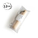 すりこぎ棒 東濃檜すりこぎ 12cm すりこぎ すりこ木 木製 日本製 ロロ LOLO 36653 【SHIKIKA】