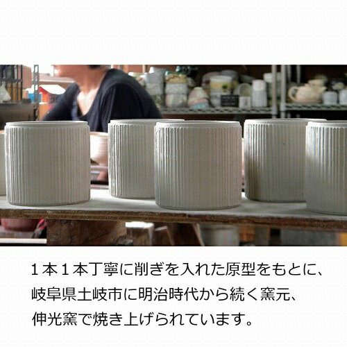 キャニスターSA00/チーク材/サリュウ/削ぎ/木蓋/陶器/日本製SALIUホワイトブラックイエローブルーグレー陶器キャニスターキッチン用品食器調理器具キッチンストッカーおしゃれ無地シュガーソルトコーヒー/保存容器/調味料入れ/ストッカー