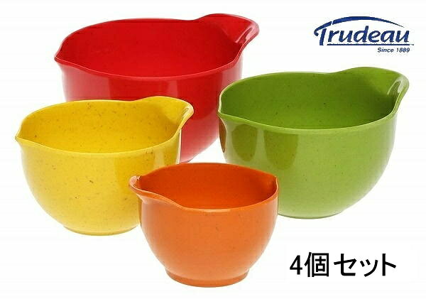 コンディメントボウル 4pcsセット 【Trudeau　/トゥルーデュー】 スタッキング 収納 重ね置き 計量カップ メジャージャグ 計量スプーン キッチン雑貨 merci-p-10038613 メルシープレゼント 「雑貨屋」 サンプル画像2