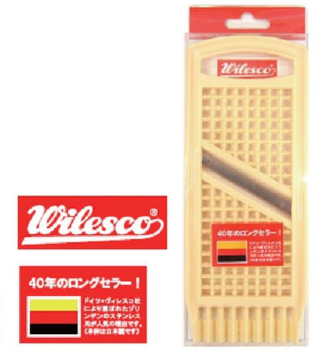 スライサー ヴィレスコ 調理器 ドイツ シンプル 調理器具 レトロ 野菜 野菜カッター マルチ 料理用 コンパクト 実用的 安全 母の日 merci-p-10018721 メルシープレゼント 「雑貨屋」 サンプル画像2