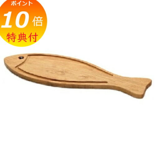 【特典付き 】 カッティングボード サーモン スカンジナビスクヘムロイド スウェーデン 木製 北欧 ナチュラル カッティングボード まな板 木製 キッチン雑貨 【ポイント10倍】