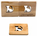 コースター 4枚セット キャット スカンジナビスクヘムロイド スウェーデン 猫 ねこ ネコ cat キャット 木製 北欧 コースター/カップ/マグカップ/キッチ...