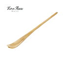 1650【商品入替SALE】マドラースプーン クルブ ブラス ゴールド BRASS Horn Please 志成販売 303318 コーヒー 水 カクテル 水割...