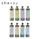 フレグランス ディフューザー リフィル 詰め替え インテリアに馴染む shesay 志成販売 108039 香りを届ける癒し アロマ 癒し 匂い 香水 芳香剤 ボトル