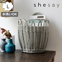 洗える 壁掛けプラントバスケット L 収納にも使えて水洗いできる( shesay 志成 108157 天然素材風 丈夫 アンティーク風 かご バスケット カゴ ...