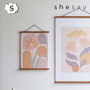 バインドホルダー Sサイズ ポスターやタペストリーを飾れる セット shesay 志成 アンティーク風