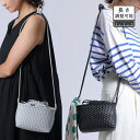 ショルダーバッグ 小さめがかわいい メルカド ウーヴン ショルダーバッグ ブラック グレー shesay 志成 トレンド かご カゴ バッグ かごバッグ かごバッグ おしゃれ オシャレ お洒落 手提げバッグ かばん バッグ トートバッグ 108272 【送料無料 ポイント10倍】