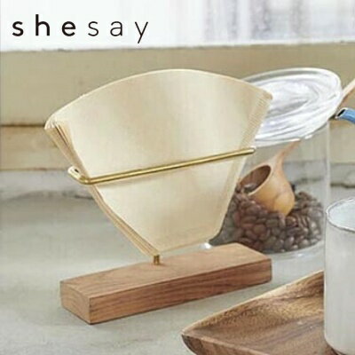 コーヒーフィルタースタンドコーヒー...