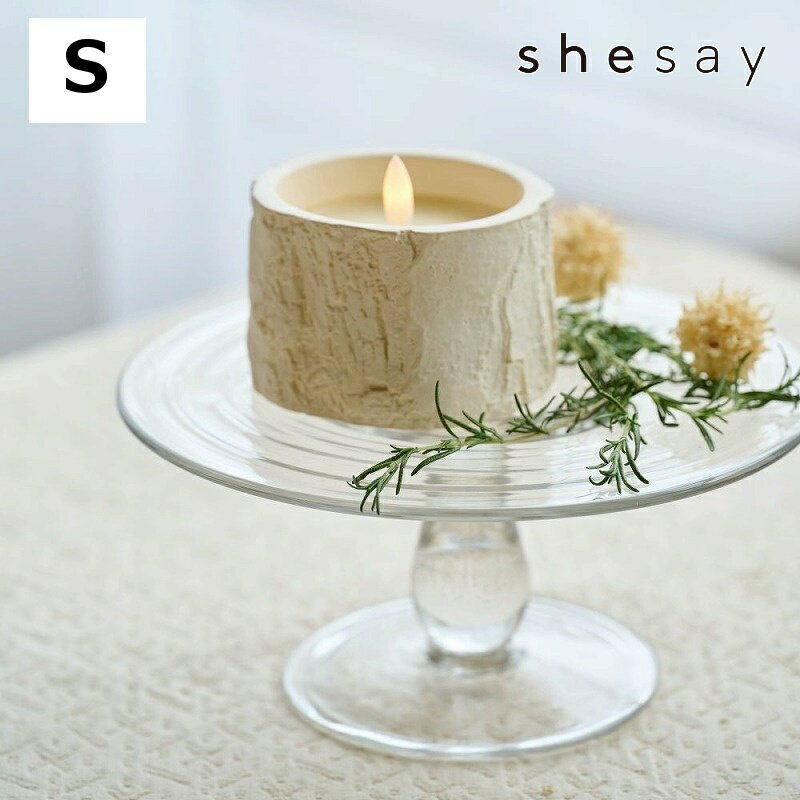 リューズガラス ケーキスタンド Sサイズ shesay 志成販売 108308 ケーキスタンド ガラス ガラスコンポート フルーツ皿 果物皿 フルーツプレート ガラスプレート ガラスコンポート 盛り付け皿 ケーキプレート