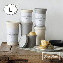 キャニスター Lサイズ エコ ECO 1200ml Horn Please 志成販売 107266 バンブーフィバー キャニスター 保存容器 エコ容器 瓶 小瓶 アンティーク 病院(3)