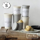 キャニスター Sサイズ エコ ECO 500ml Horn Please 志成販売 107268 バンブーフィバー キャニスター 保存容器 エコ容器 瓶 小瓶 アンティーク 病院