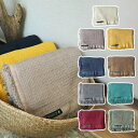 ブランケット ワッフルスロー 150×225cm ワッフル コットン 綿 100% ひざかけ 毛布 ブランケット ファブリック ひざ掛け おしゃれ 北欧 軽量 ベビーカー ギフト 【ポイント10倍】