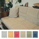 マルチクロス 150×225cm バンダナ グレー イエロー レッド ベージュ カーキ ネイビー 柄 フリークロス 長方形 コットン ソファ ソファーカバー エスニック ベッドカバー こたつ インド綿 綿 マルチクロスマルチカバー リビング 寝室