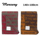ブランケット マーキュリー パターン グレー マスタード mercury140×100cm ひざかけ 毛布 ブランケット 耐火性 防炎製品性能試験検査済 ファブ...