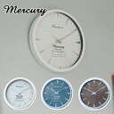 ウォールクロック HAVANA マーキュリー MERCURY ホワイト ブルーグレー ウッド ラウンド 円形 丸型 ウォールクロック 掛け時計 時計 掛時計 壁...