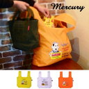 エコバッグ ショッピングバッグ マーキュリー mercury コンビニバッグ ナイロンバッグ 手提げバッグ かばん バッグ トートバッグ エコバック 折りたたみ...