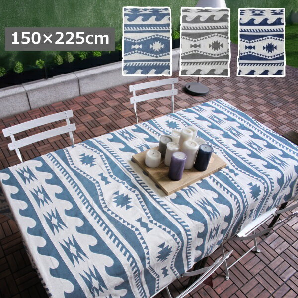 マルチクロス 150×225cm サーフ SURF ライトブルー グレー ネイビー サーフィン 波 ウェーブ 柄 フリー..