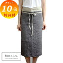 【特典付き】 ソムリエエプロン カリーナ ポワブル A1042 リーノエリーナ Lino e Lina A1042 ギャルソン エプロンカフェ エプロン カフェエプロン えぷろん かわいい 保育士 前掛け リネン リネン100% 麻 無地 布 ナチュラル おしゃれ 北欧 【送料無料 ポイント10倍】