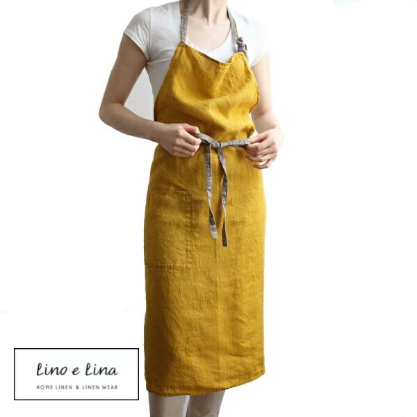 フルエプロン マノン サフランイエロー A225 リーノエリーナ Lino e Lina エプロン かわいい シンプル ナチュラル 前掛け リネン【送料無料】【ポイント10倍】