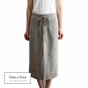 7700【商品入替SALE】 リーノエリーナ Lino e Lina ソムリエエプロン サビーヌ・フラックス A312 ソムリエエプロン 【送料無料】 【あす楽...