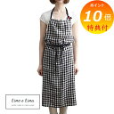 【特典付き 】 フルエプロン マノン レティシア・ノワール A691 リーノエリーナ Lino e Lina エプロン かわいい シンプル ナチュラル 前掛け ...