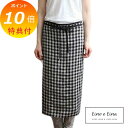 【特典付き】 ソムリエエプロン マノン レティシア ノワール A692 リーノエリーナ Lino e Lina ソムリエエプロ ギャルソン エプロンカフェ エプロン カフェエプロン えぷろん かわいい 保育士 前掛け 【送料無料 ポイント10倍】