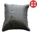 ソルベ・クッションカバー・ポワブル 45×45cm C79 リーノエリーナ Lino e Lina クッション カバー 45×45cm 【送料無料 ポイント10...