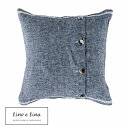 クッションカバー デュオ ブルー 45×45cm c94 リーノエリーナ Lino e Lina クッション カバー 角型 45×45cm ボタン 【送料無料 ...