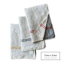 キッチンクロス ティヤック リーノエリーナ レッド ダークブルー イエローLino e Lina キッチンワイプ キッチンクロス キッチンワイプ 布巾 ふきん/...