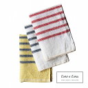 キッチンクロス リーノエリーナ アラージュ レッド ダークブルー イエロー ホワイト 白色 Lino e Lina K384 K385 K386 キッチンワイプ...