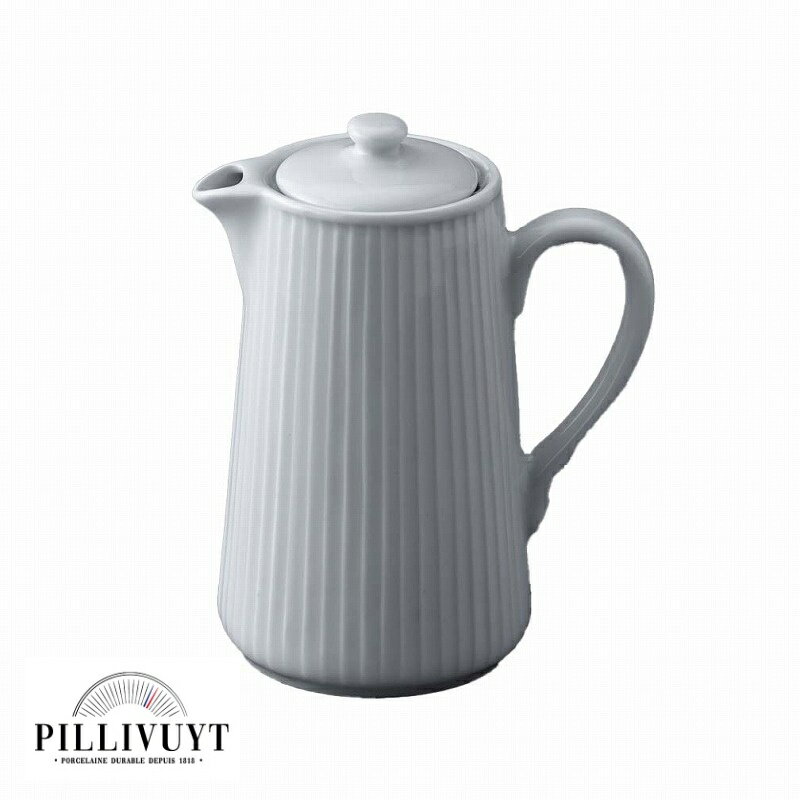 コーヒーポット プリッセ 500cc ピリヴィッツ PILLIVUYT P336 定番 青みがかったホワイト ティーポット/ティーサーバー/キッチン雑貨/洋食器/おしゃれ/可愛い/かわいい/北欧/シンプル/店舗用 【送料無料】のサムネイル