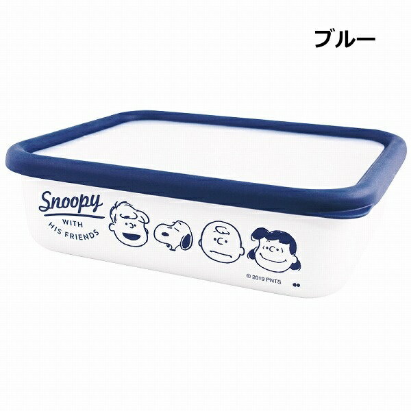 スヌーピー 保存容器 コンテナ Lサイズ 琺瑯 レッド ブルー PEANUTS 弁当箱 ともだち ピーナッツ SNOOPY　 ホワイト 琺瑯製 キャニスター ホーロー保存容器 キッチン用品 食器 調理器具 琺瑯 ほうろう キッチンストッカー おしゃれ ホウロウ【あす楽対応】