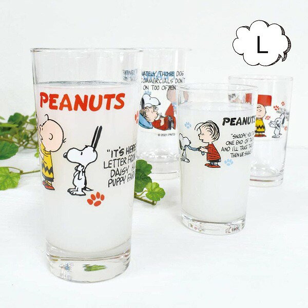 ガラス コップ スヌーピー 410ml Lサイズ ロゴグラス ピーナッツ PEANUTS スヌーピー SNOOPY コップ ガラス マグ マグカップ　タンブラー キッチン 雑貨 ナチュラル かわいい おしゃれ 食器 台所【ポイント10倍】