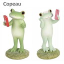 コポー Copeau 自撮りするカエル コポタロウ コポミ 622503 622504 小物 オブジェ カエル 置き物 置物 オブジェ 蛙 フロッグ FROG ガーデン雑貨 インテリア雑貨 小物 マスコット ミニチュア 【ポイント10倍】
