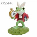コポー アリス 白ウサギタロウ ダイカイ Copeau 73772 雑貨 置き物 置物 オブジェ ガーデン雑貨 インテリア雑貨 小物 マスコット ミニチュア かえる カエル フロッグ frog