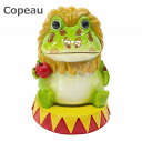 コポー Copeau サーカス ライオンになるツノガエル 74038 ダイカイ かえる 小物 オブジェ カエル 置き物 置物 オブ ジェ 蛙 フロッグ FROG ガーデン雑貨 インテリア雑貨 小物 マスコット ミニチュア