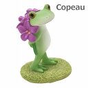 コポー スミレとカエル フラワー お花 ダイカイ Copeau 74078 雑貨 置き物 置物 オブジェ ガーデン雑貨 インテリア雑貨 小物 マスコット ミニチュア かえる カエル フロッグ frog