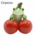 コポー さくらんぼとカエル さくらんぼ サクランボ ダイカイ Copeau 74169 雑貨 置き物 置物 オブジェ ガーデン雑貨 インテリア雑貨 小物 マスコット ミニチュア かえる カエル フロッグ frog