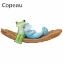 Copeau コポー カエル コポー まどろむ2匹のカエル ダイカイ 74329 かえる 小物 オブジェ カエル 置き物 置物 オブ ジェ 蛙 フロッグ FROG ガーデン雑貨 インテリア雑貨 小物 マスコット ミニチュア(3)