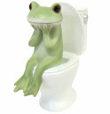 Copeau コポー トイレとカエル トイレ トイレット 小物 オブジェ カエル 置き物 置物 オブジェ 蛙 フロッグ FROG ガーデン雑貨 インテリア雑貨 小物 マスコット ミニチュア 71738【ポイント10倍】