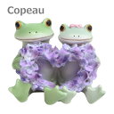 コポー 藤の花とカップル 72546 Copeau カップル お花 ブーケ ふじ 藤 置物 雑貨 小物 オブジェ カエル 置き物 置物 オブジェ 蛙 フロッグ ...