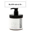 ピコモンテ クレイクリームシャンプー シャンプー 本体 ボトル アールグレイ 匂い 香り ダメージ補修 オールインワン ヘアパック ヘアマスク トリートメント