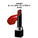 商品画像2