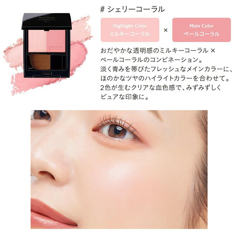 �ڥ����प�ޤ��դ�����ETVOS ���ȥ����� ���ȥܥ� �ߥͥ��ץ쥹�ȥ����� �����꡼������� ������ �ϥ��饤�� �ԥ� ������� �и����� ̵����