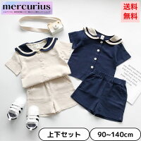 【楽天ランキング1位】キッズ服 ベビー服 セーラー セットアップ マリン 制服 子供...